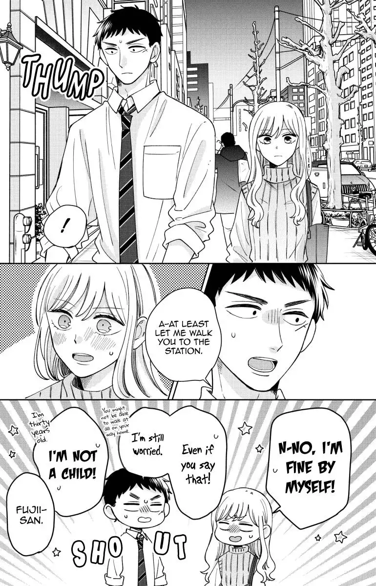 Kijima-san to Yamada-san Chapter 17 10